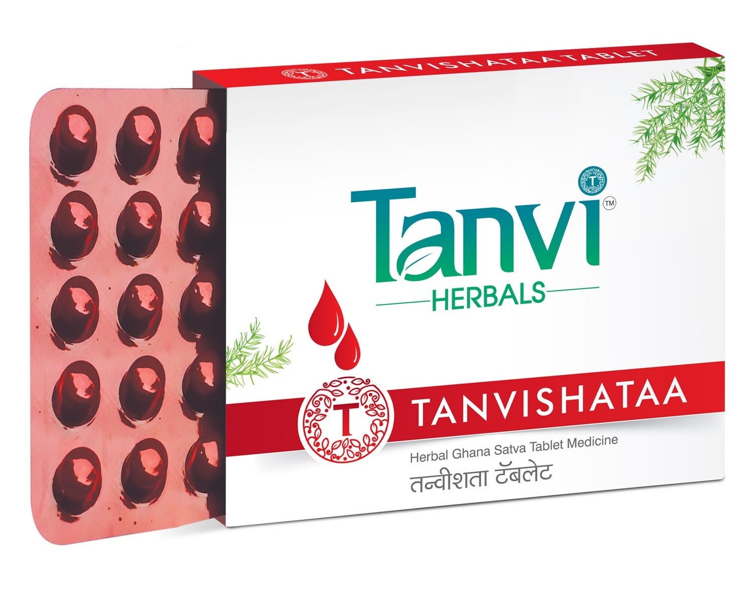 Ayurvedic medicine for body heat