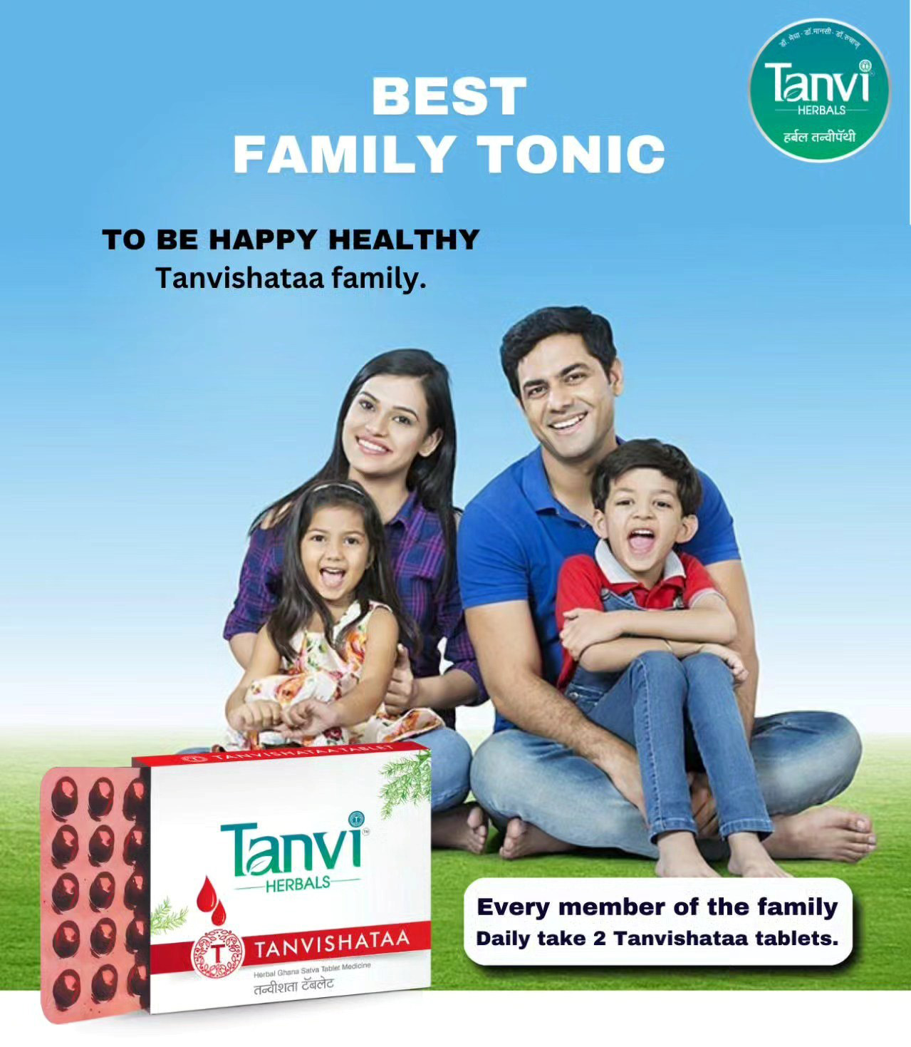 ayurvedic stomach pain medicine